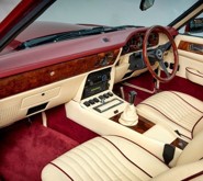 Старый Aston Martin Дэвида Бэкхема оценили в 39 млн рублей