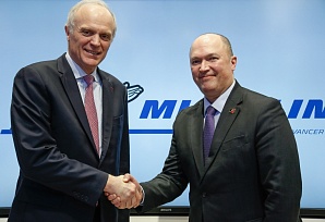 Группа Мишлен и Глобальный союз IndustriALL подписали соглашение о создании всемирного производственного совета
